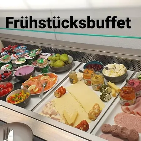 Gaestehaus Burgberg, Weinhaus Fries Kattenes